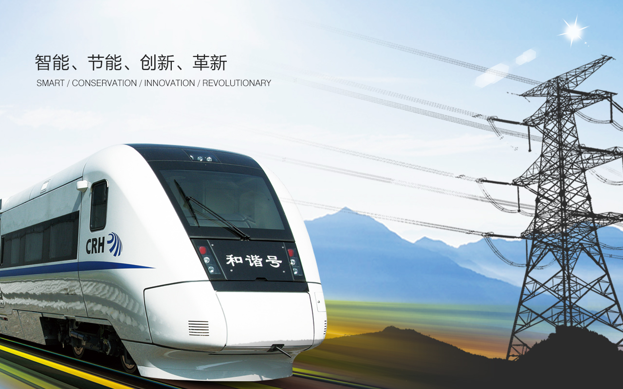 浙江星明智能電氣科技有限公司是一家生產APF有源濾波器、無功補償SVG、有源濾波柜、有源濾波模塊、有源濾波器以及三相不平衡和諧波治理裝置的有源濾波器廠家。服務熱線：0577-62710011  62710022